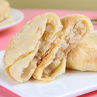 潘祥记 玫瑰鲜花饼25g散装零食饼干糕点早餐素食云南特产玫瑰饼点心 茉莉鲜花饼500g(25g*20枚散装)