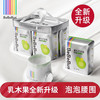 BeBeBus 乳木果润2.0系列纸尿裤超薄泡泡腰围拉拉学步裤独立装尿不湿 纸尿裤L码36片/提