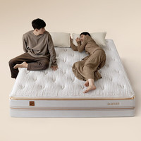 全友家居进口乳胶1.8×2米黄麻双人席梦思独立袋装弹簧子