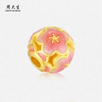 周大生黄金吊坠女足金硬金珐琅桃花转运金珠挂坠送女友生日礼物 足金桃花吊坠-【单吊坠,不含链,介意慎拍】 1.30g
