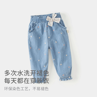 戴维贝拉 女童牛仔裤 2024秋装 儿童休闲束脚长裤