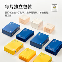 艾芙尼 Alffany 蚕丝卫生巾日用装240mm*15片