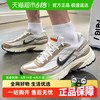 NIKE 耐克 INITIATOR男子耐磨运动鞋复古缓震跑步鞋HJ7683-072
