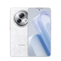 魅族 MEIZU Lucky 08 5G手机 12GB+256GB 星耀白