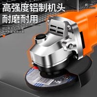 创一 角磨机切割机打磨机小蛮腰手磨机100型角向磨光机手砂轮大功率 工业款【实用配件】