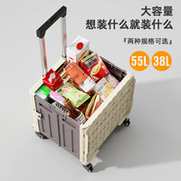 纳份爱买菜小拉车超市购物车折叠轻便携露营拖车手拉快递小推车拉货家用 【标配耐用版】静音万向轮-38L卡其色 升级加宽加厚金属拉杆