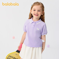 巴拉巴拉童装女童短袖T恤儿童宝宝上衣2025夏装甜美POLO衫潮