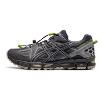 ASICS 亚瑟士 Gel-Kahana 8 男子跑鞋 1011B109