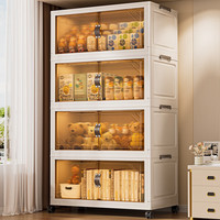 纳份爱免安装收纳柜衣服儿童玩具零食多层带轮可折叠置物整理储物收纳箱 56CM面宽【仿皮把手】透茶色 三层【家庭收纳首选】