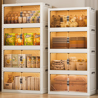 纳份爱免安装收纳柜衣服儿童玩具零食多层带轮可折叠置物整理储物收纳箱 66CM面宽【仿皮把手】象牙白 三层【家庭收纳首选】