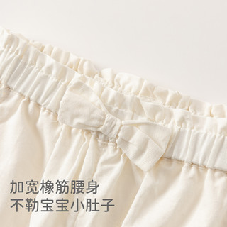 戴维贝拉女童夏装防蚊裤宝宝洋气裤子2024儿童休闲哈伦裤童装 烟紫色