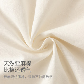戴维贝拉女童夏装防蚊裤宝宝洋气裤子2024儿童休闲哈伦裤童装 烟紫色