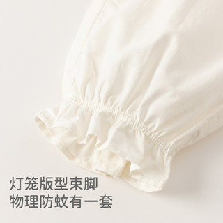 戴维贝拉女童夏装防蚊裤宝宝洋气裤子2024儿童休闲哈伦裤童装 烟紫色