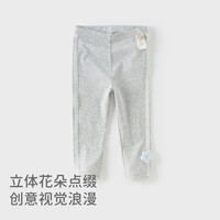 戴维贝拉女童抗菌防螨打底裤2025夏装儿童弹力裤子宝宝九分裤