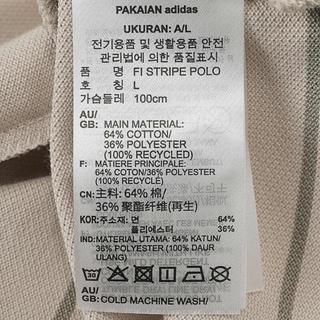  adidas/阿迪达斯 男士T恤