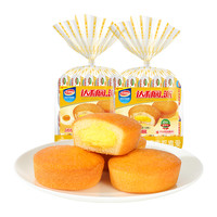 达利园西式糕点注心蛋黄派袋装休闲零食早餐即食代餐蛋糕点心小吃