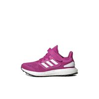 adidas/阿迪达斯 舒适耐磨 儿童跑步鞋