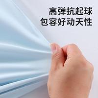 贝肽斯宝宝防晒衣夏季薄款透气防紫外线防晒外套男女童卡通空调衫 长耳狗 【黑胶帽檐 轻盈防晒】 120 身高115-125cm