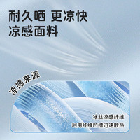 贝肽斯宝宝防晒衣夏季薄款透气防紫外线防晒外套男女童卡通空调衫 小草莓 【黑胶帽檐 轻盈防晒】 90 身高83-93cm