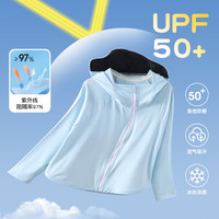 贝肽斯宝宝防晒衣夏季薄款透气防紫外线防晒外套男女童卡通空调衫 小草莓 【黑胶帽檐 轻盈防晒】 110 身高100-115cm