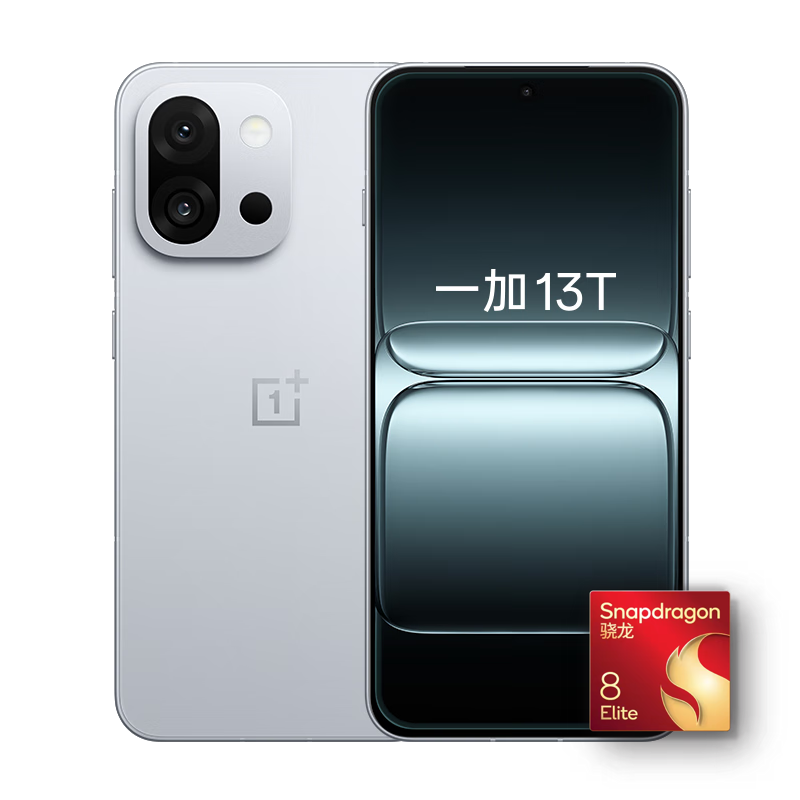 OnePlus 一加13T 5G手机12GB+256GB 云墨黑骁龙8至尊版【报价价格评测