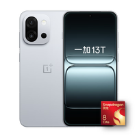 OnePlus 一加 13T 5G手机 16GB+256GB 晨雾灰 骁龙8至尊版