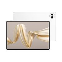 百亿补贴：华为 HUAWEI MatePad Pro 12.2英寸 标准版 平板