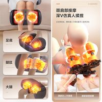 AUX奥克斯全自动揉捏全身按摩靠垫颈椎腰部背部多功能全身推拿按摩椅