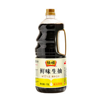 恒顺 酱油酱汁 鲜味 生抽