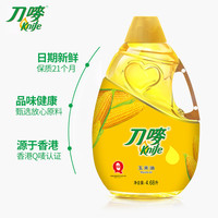 刀唛玉米油4.68L+0.9L非转基因压榨食用家用商用烘焙用蛋糕