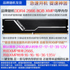 拆机DDR4内存条2133 2400 2666 3200 8G 16G台式机笔记本全新兼容