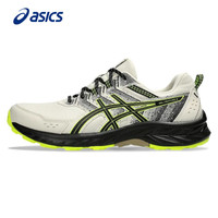 ASICS 亚瑟士 男鞋跑鞋春夏Venture 9官方旗舰越野跑步鞋透气运动鞋