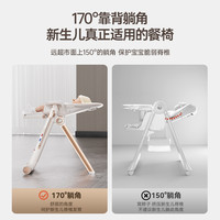 hagaday哈卡达宝宝餐椅婴儿童学坐椅家用吃饭座桌成长椅子保卫者 静谧黑-高端成长餐椅【免安装版】