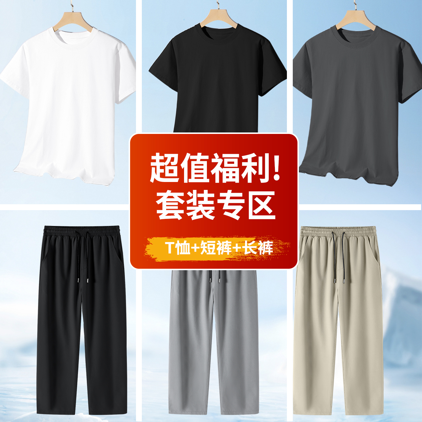 【纯棉短袖】墨绿