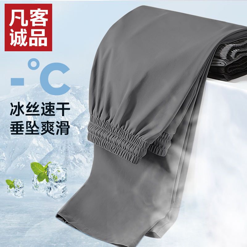 【纯棉短袖】灰绿