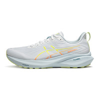 ASICS 亚瑟士 GT-2000 13 男款跑鞋 1011B861-100