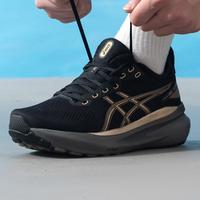 ASICS 亚瑟士 GEL-KAYANO 31 稳定支撑缓震 男子跑步鞋