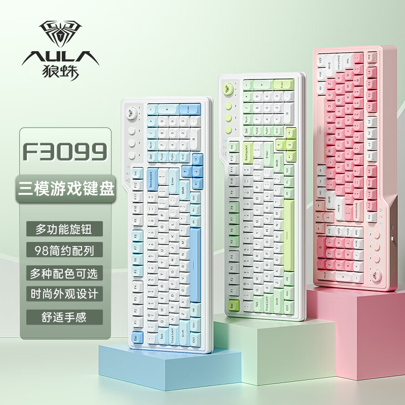 灰黑色