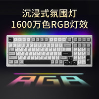 ikbc K99客制化机械键盘99键 电竞游戏键盘办公打字手感好三模机械键盘游戏键盘 三拼Queen轴