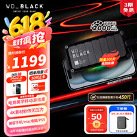 西部数据 WD P40 2TB移动固态硬盘 Type-c
