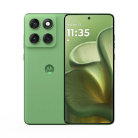 摩托罗拉 联想moto edge 60悬浮四曲面手机AI格调影像Pantone高定纹理色彩摩托罗拉旗舰店