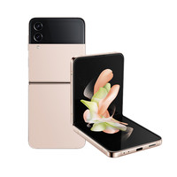 三星 SAMSUNG Galaxy Z Flip4 5G折叠屏手机 8GB+256GB 繁樱花园