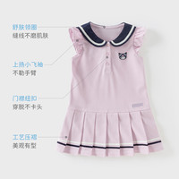 戴维贝拉 库洛米联名戴维贝拉儿童裙子夏装薄款女童海军领连衣裙polo裙