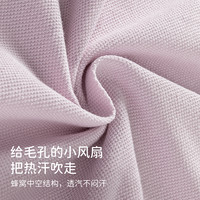 库洛米联名戴维贝拉儿童裙子2025夏装薄款女童海军领连衣裙polo裙 紫粉色