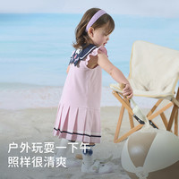 库洛米联名戴维贝拉儿童裙子2025夏装薄款女童海军领连衣裙polo裙 紫粉色