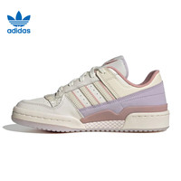 adidas 阿迪达斯 三叶草FORUM LOW CL WORI-BBALL运动休闲鞋JQ6702