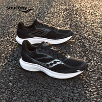 百亿补贴：索康尼 saucony 马拉松跑鞋凝聚17慢跑男女训练运动鞋