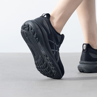 ASICS 亚瑟士 女GEL-KAYANO 31缓震运动鞋稳定支撑专业跑鞋