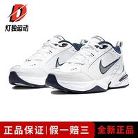 百亿补贴：NIKE 耐克 复古经典 男款老爹鞋 415445-102