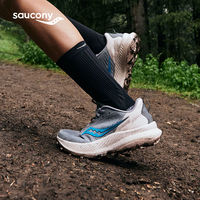 百亿补贴：索康尼 saucony BLAZE TR炽焰户外越野跑鞋男运动鞋24年防滑登山徒步鞋 绿黑30 42